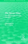 Routledge Revivals: The Seven Odes (1957) cover