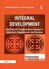 Integral Development cover