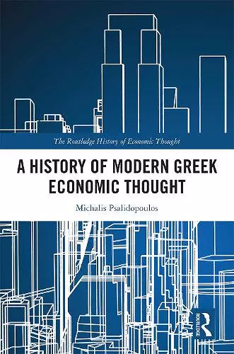 A History of Modern Greek Economic Thought cover