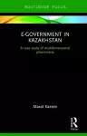 E-Government in Kazakhstan cover