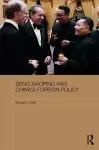 Deng Xiaoping and China's Foreign Policy cover