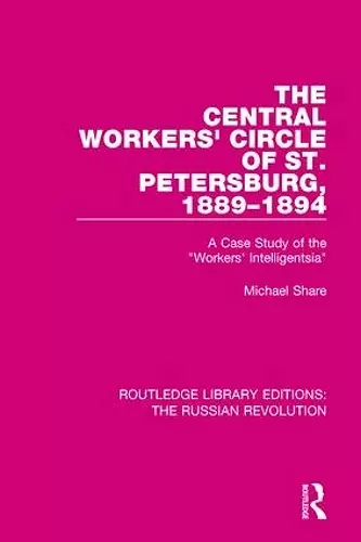 The Central Workers' Circle of St. Petersburg, 1889-1894 cover