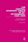 The Central Workers' Circle of St. Petersburg, 1889-1894 cover