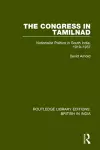 The Congress in Tamilnad cover