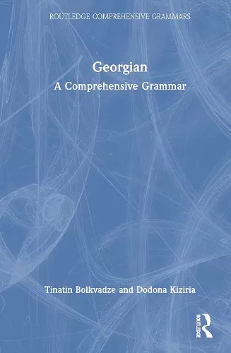 Georgian cover