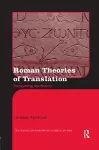 Roman Theories of Translation cover