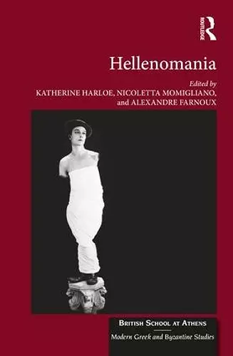 Hellenomania cover