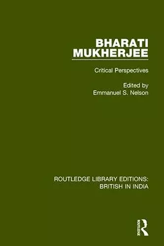 Bharati Mukherjee cover