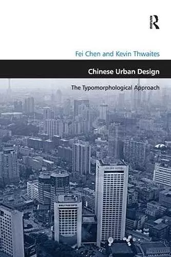 Chinese Urban Design cover