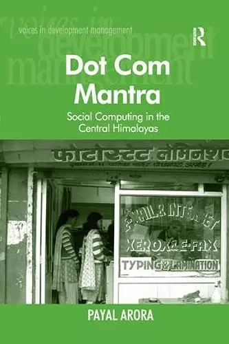 Dot Com Mantra cover