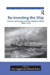 Re-inventing the Ship cover