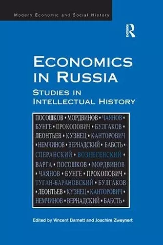 Economics in Russia cover