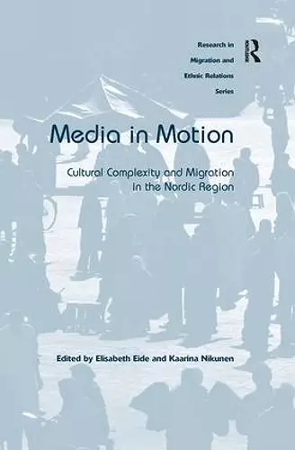 Media in Motion cover