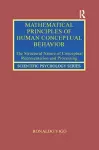 Mathematical Principles of Human Conceptual Behavior cover