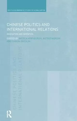 Chinese Politics and International Relations cover