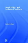 Ismaili History and Intellectual Traditions cover