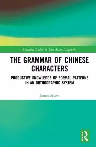 The Grammar of Chinese Characters cover