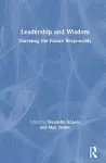 Leadership and Wisdom cover