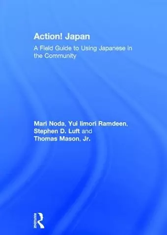 Action! Japan cover