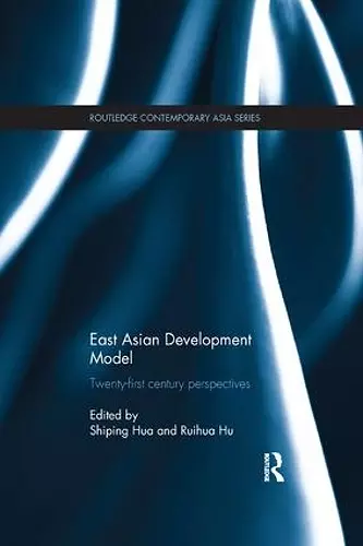 East Asian Development Model cover