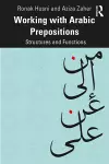 Working with Arabic Prepositions cover