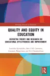 Quality and Equity in Education cover