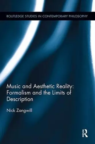 Music and Aesthetic Reality cover