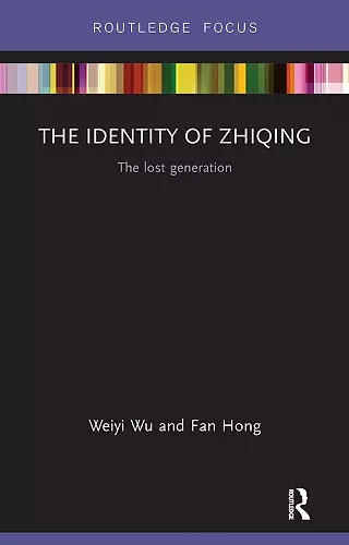 The Identity of Zhiqing cover