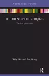 The Identity of Zhiqing cover