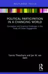 Political Participation in a Changing World cover