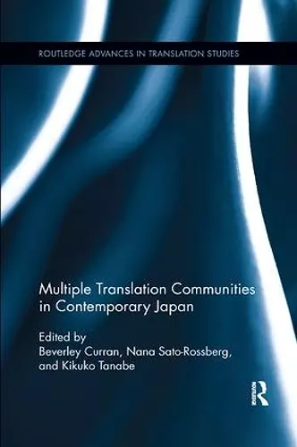 Multiple Translation Communities in Contemporary Japan cover