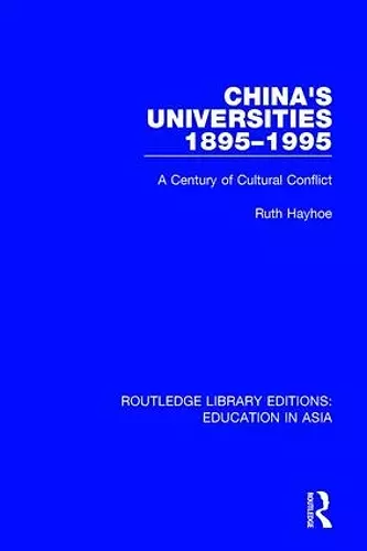 China's Universities, 1895-1995 cover