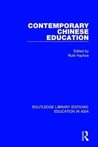 Contemporary Chinese Education cover