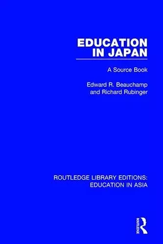 Education in Japan cover