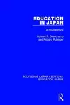 Education in Japan cover