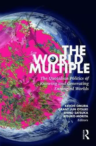 The World Multiple cover