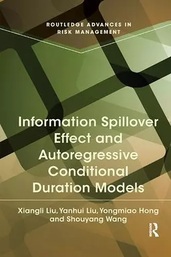 Information Spillover Effect and Autoregressive Conditional Duration Models cover