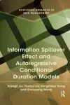 Information Spillover Effect and Autoregressive Conditional Duration Models cover