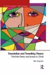 Translation and Travelling Theory cover