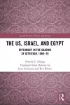 The US, Israel, and Egypt cover