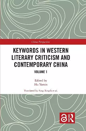 Keywords in Western Literary Criticism and Contemporary China cover