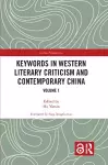 Keywords in Western Literary Criticism and Contemporary China cover