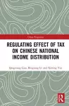 Regulating Effect of Tax on Chinese National Income Distribution cover