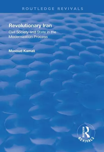 Revolutionary Iran cover