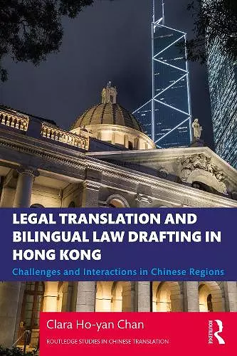 Legal Translation and Bilingual Law Drafting in Hong Kong cover