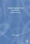 Chinese Foreign Policy cover