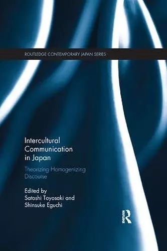 Intercultural Communication in Japan cover