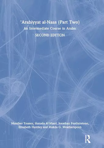 'Arabiyyat al-Naas (Part Two) cover