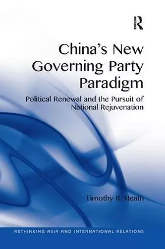 China's New Governing Party Paradigm cover