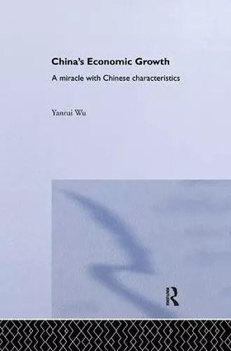 China's Economic Growth cover